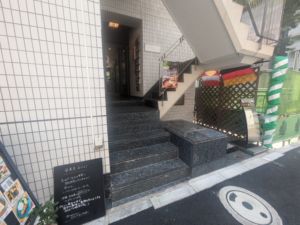 v20250912150807/fresh/building/J00100407234_3