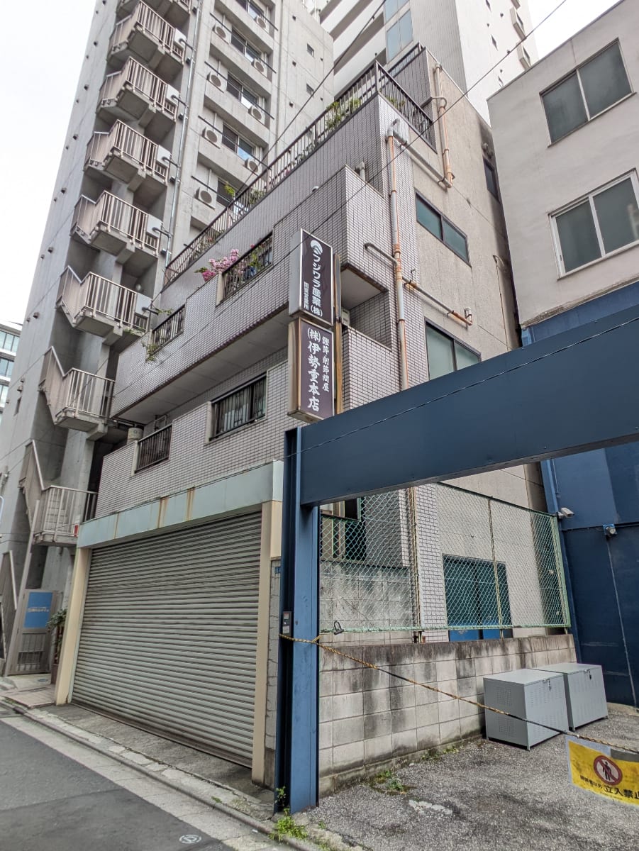 v20250912150807/fresh/building/J00100408850_5