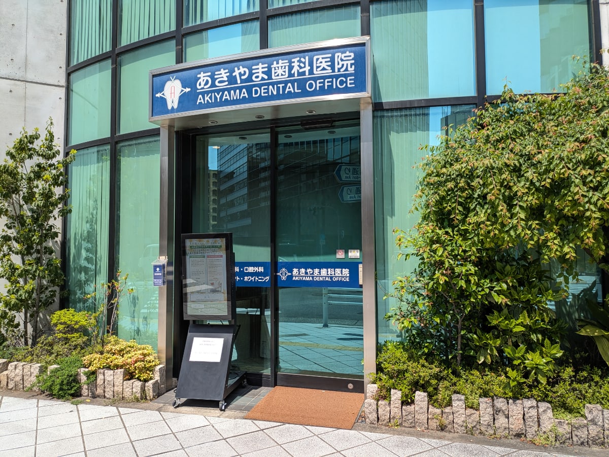 v20250912150807/fresh/building/J00100409198_10