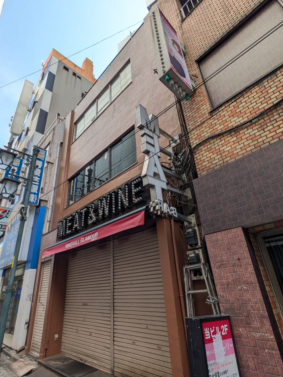 v20250912150807/fresh/building/J00100410544_8