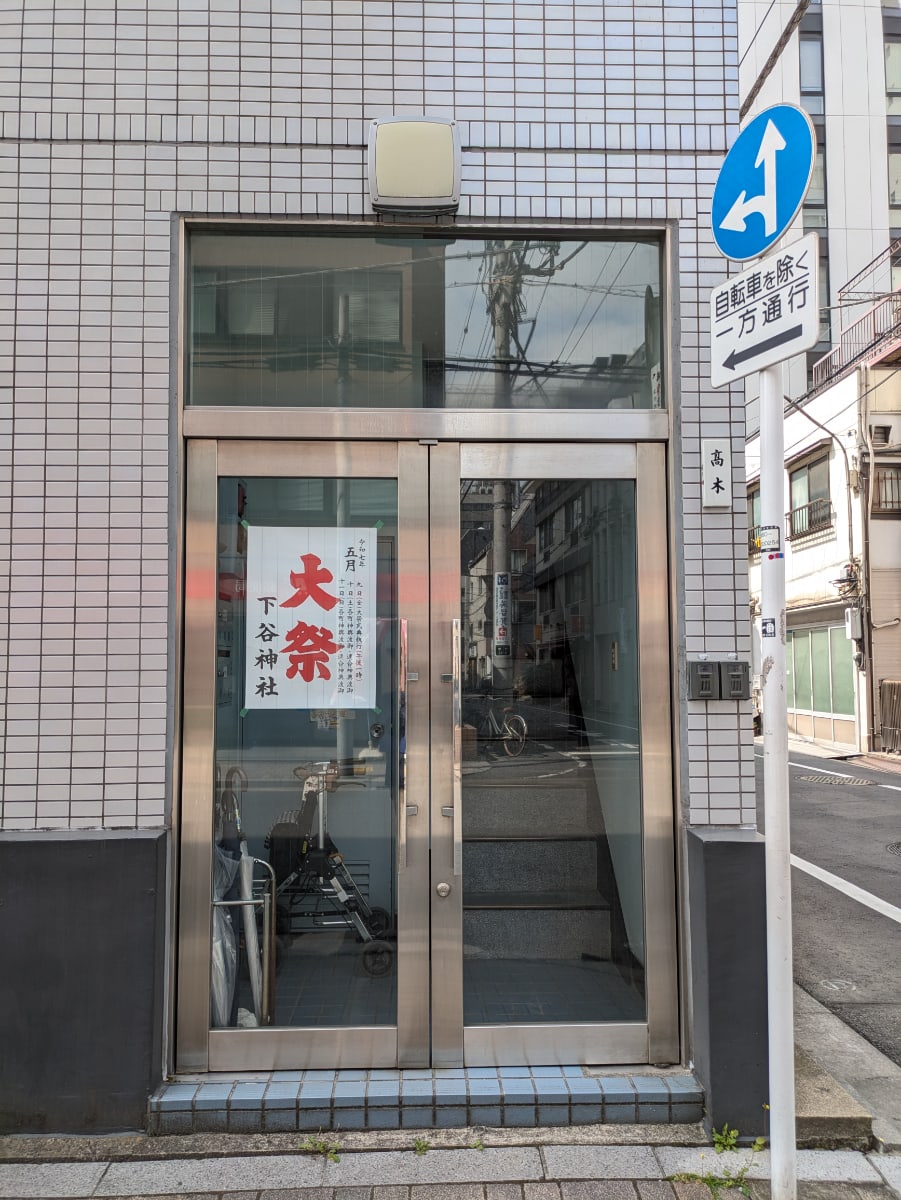 v20250912150807/fresh/building/J00100412167_3