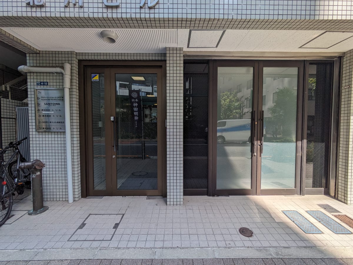 v20250912150807/fresh/building/J00100414566_3