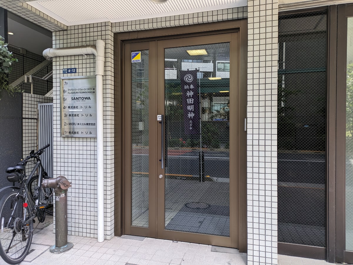 v20250912150807/fresh/building/J00100414566_8