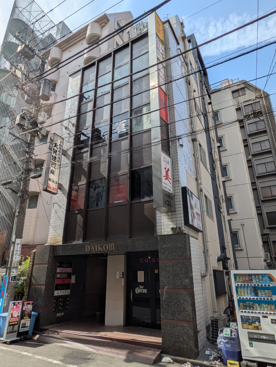 v20250912150807/fresh/building/J00100415056_8