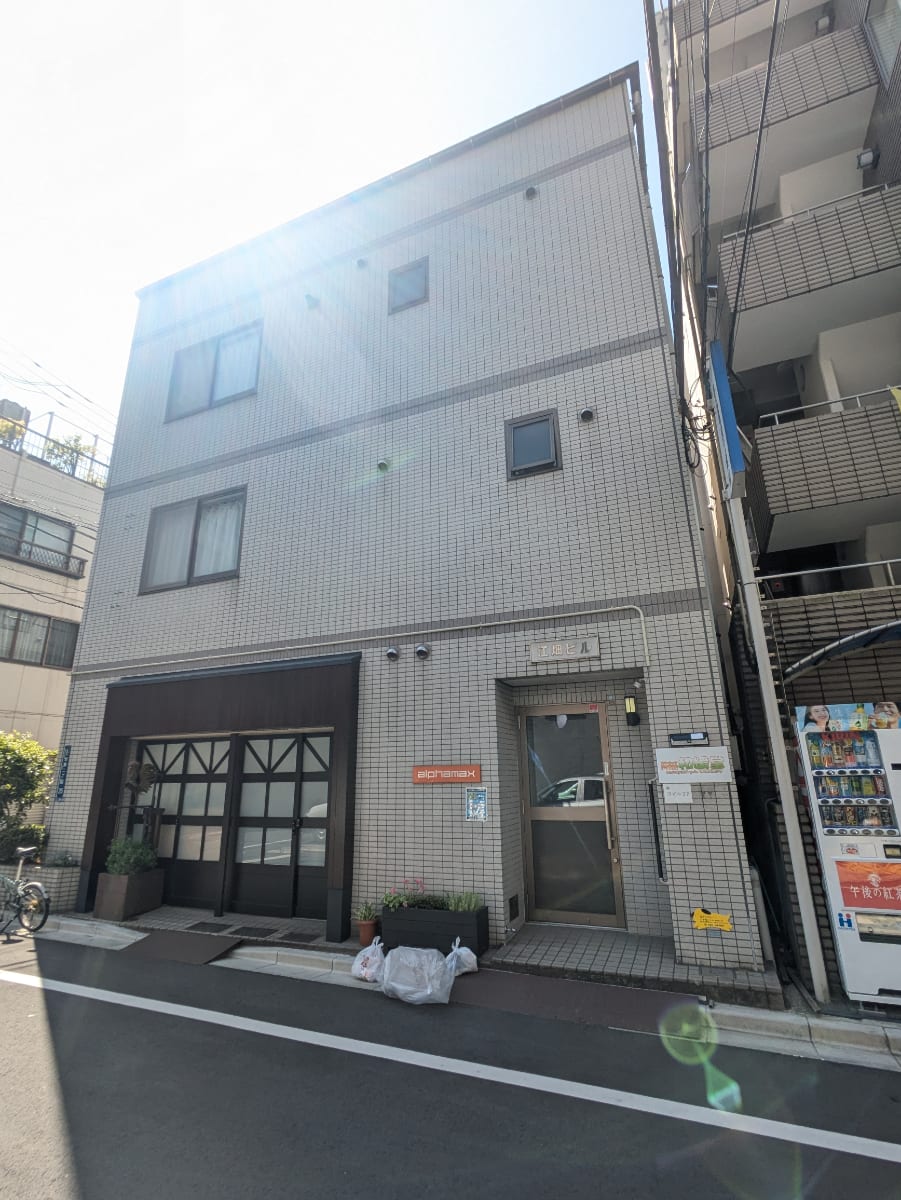 v20250912150807/fresh/building/J00100417287_9