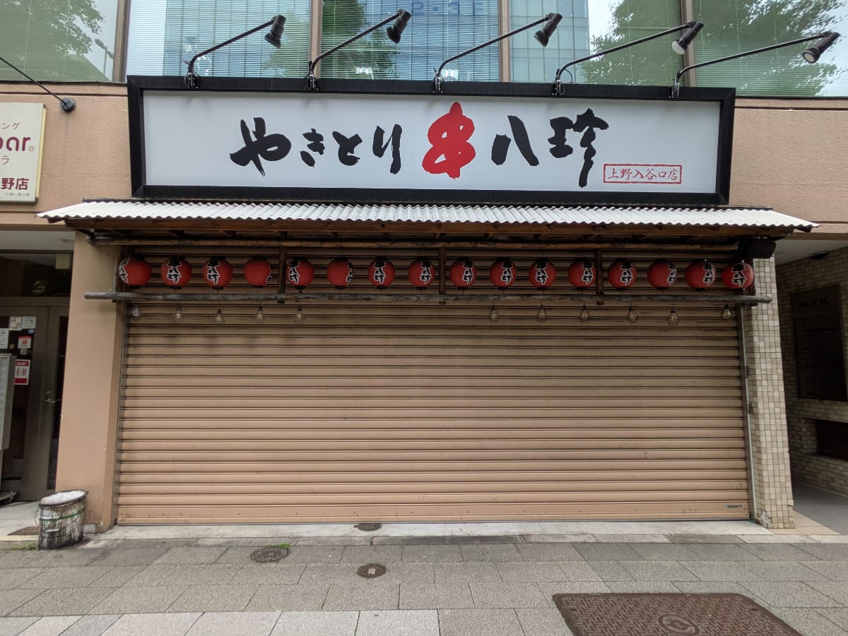 v20250912150807/fresh/building/J00100417409_10