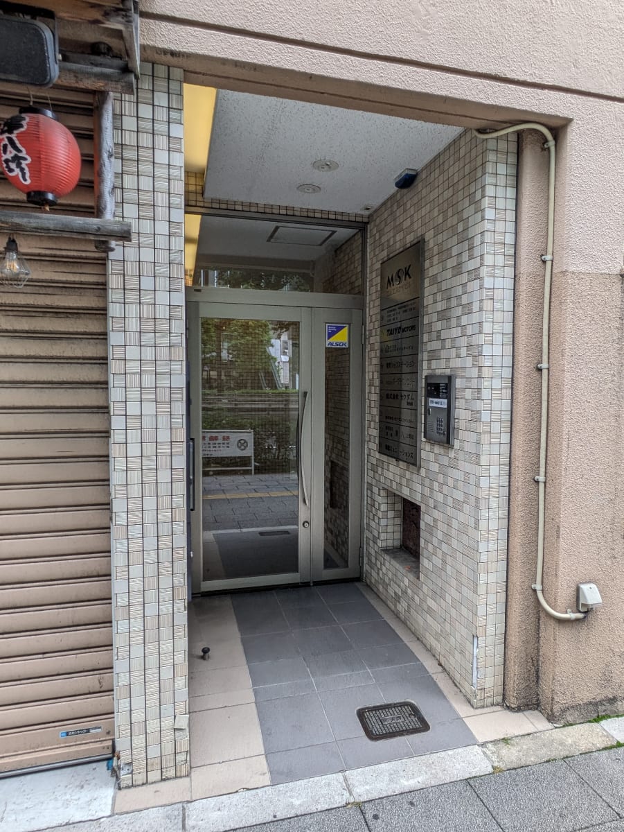 v20250912150807/fresh/building/J00100417409_3