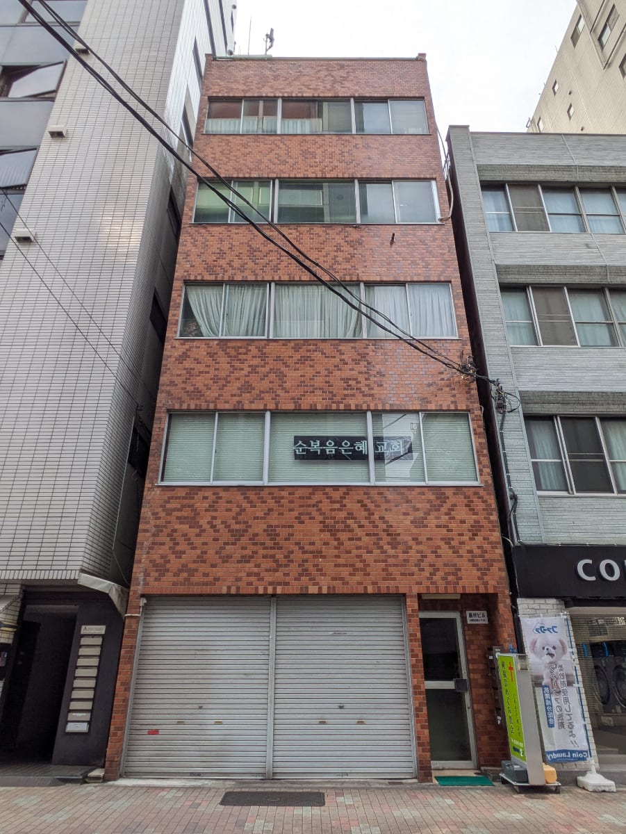 v20250912150807/fresh/building/J00100421138_1