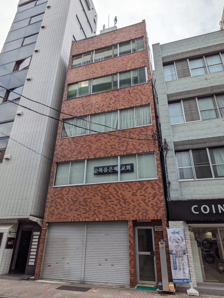 v20250912150807/fresh/building/J00100421138_5