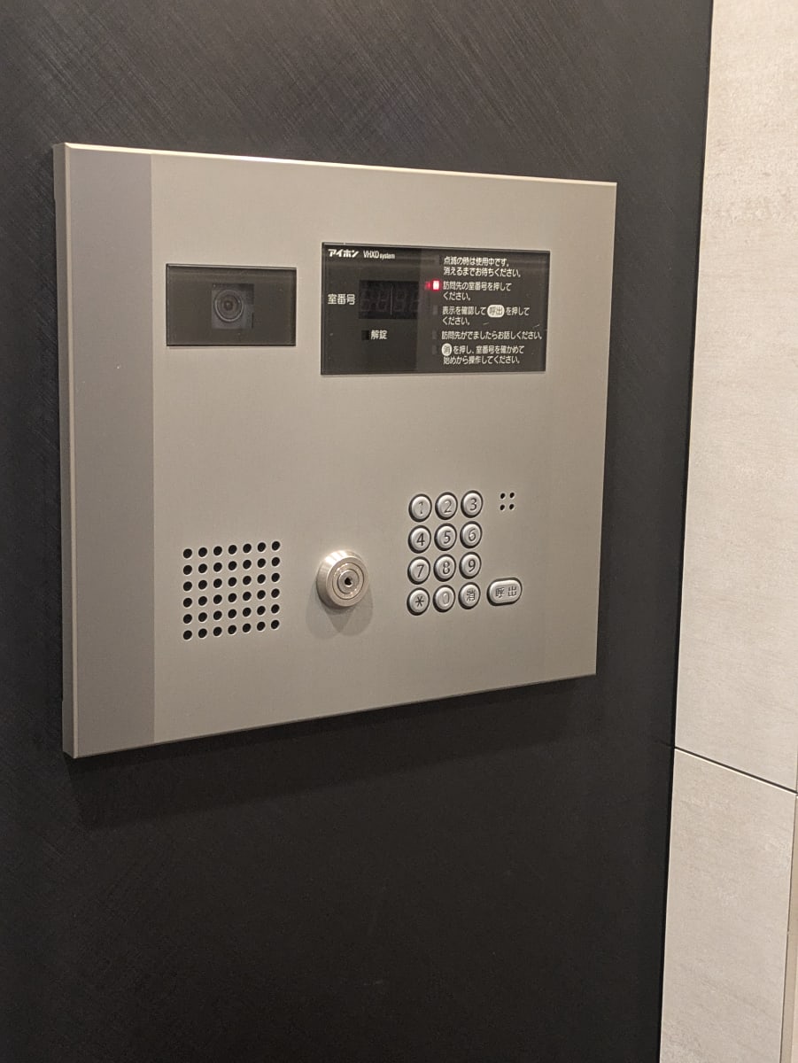 v20250912150807/fresh/building/J00100425501_11