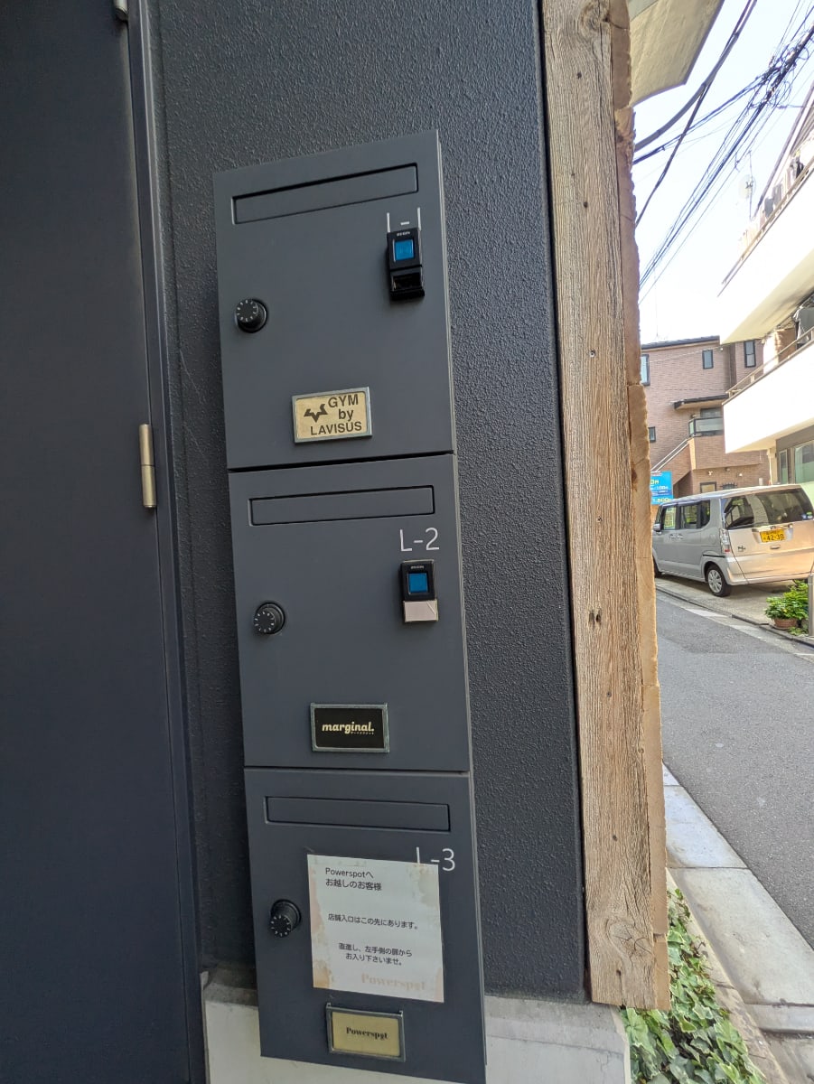 v20250912150807/fresh/building/J00100428648_67