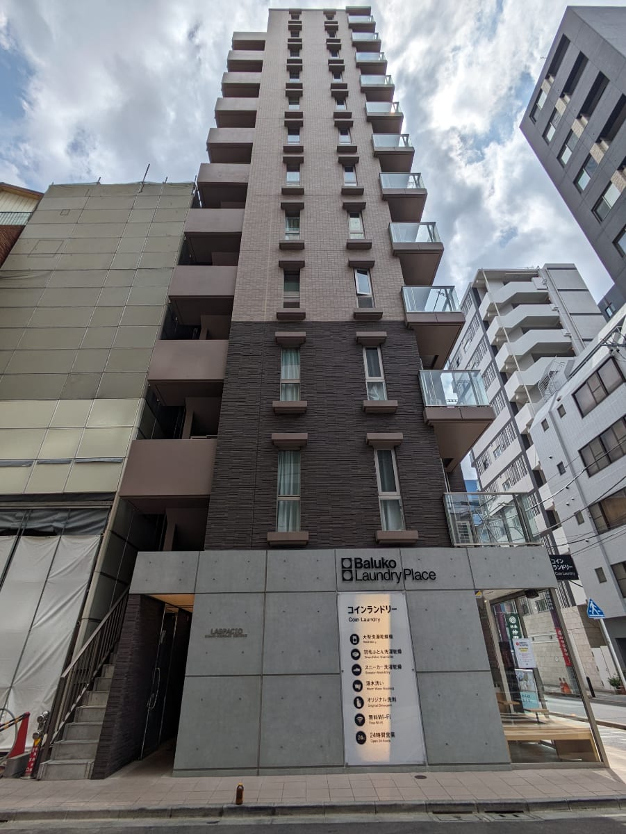 v20250912150807/fresh/building/J00100480500_1