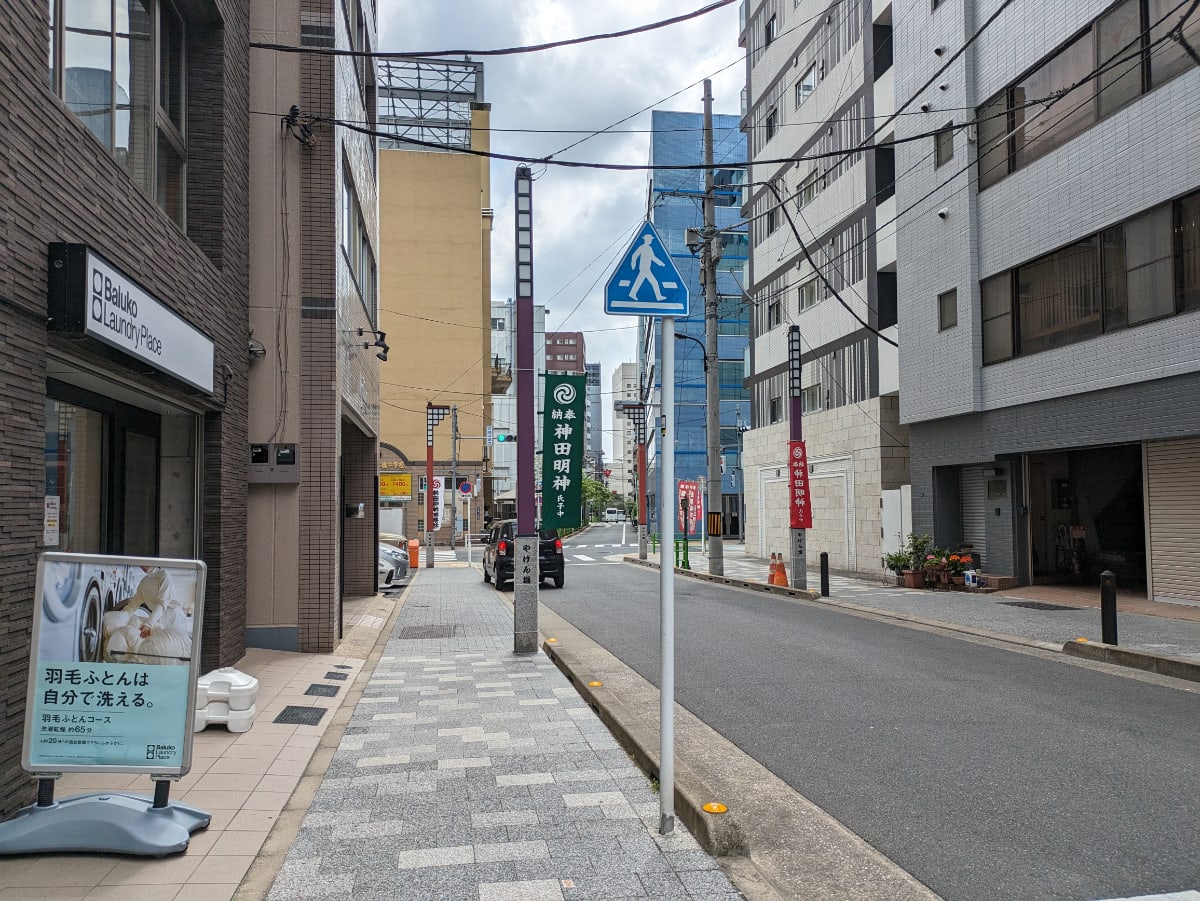 v20250912150807/fresh/building/J00100480500_2