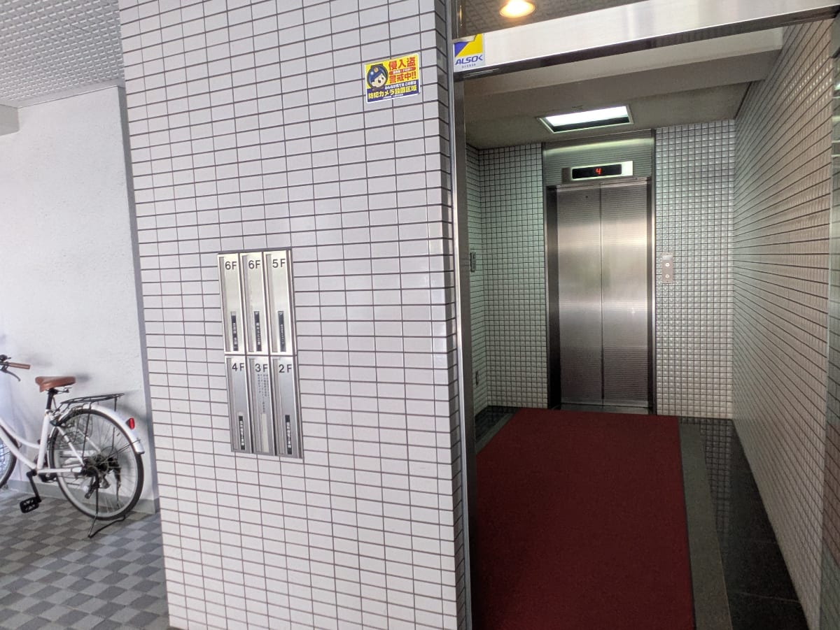 v20250913150703/fresh/building/J00100358573_12