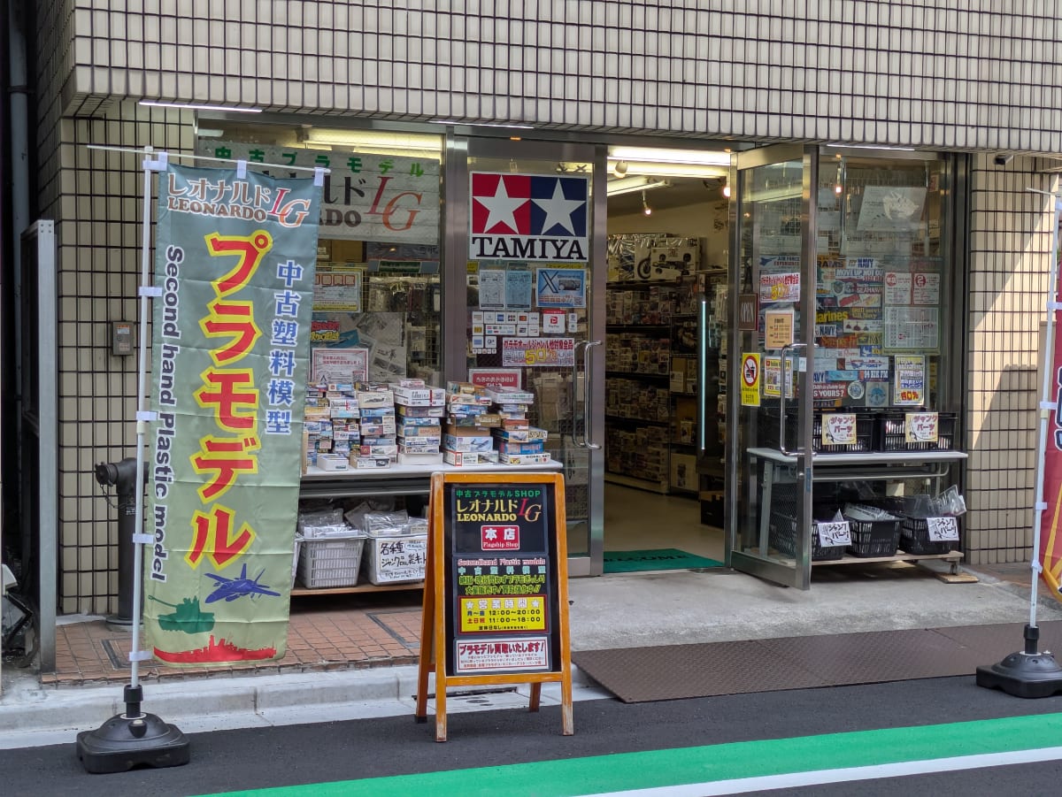 v20250913150703/fresh/building/J00100364907_16