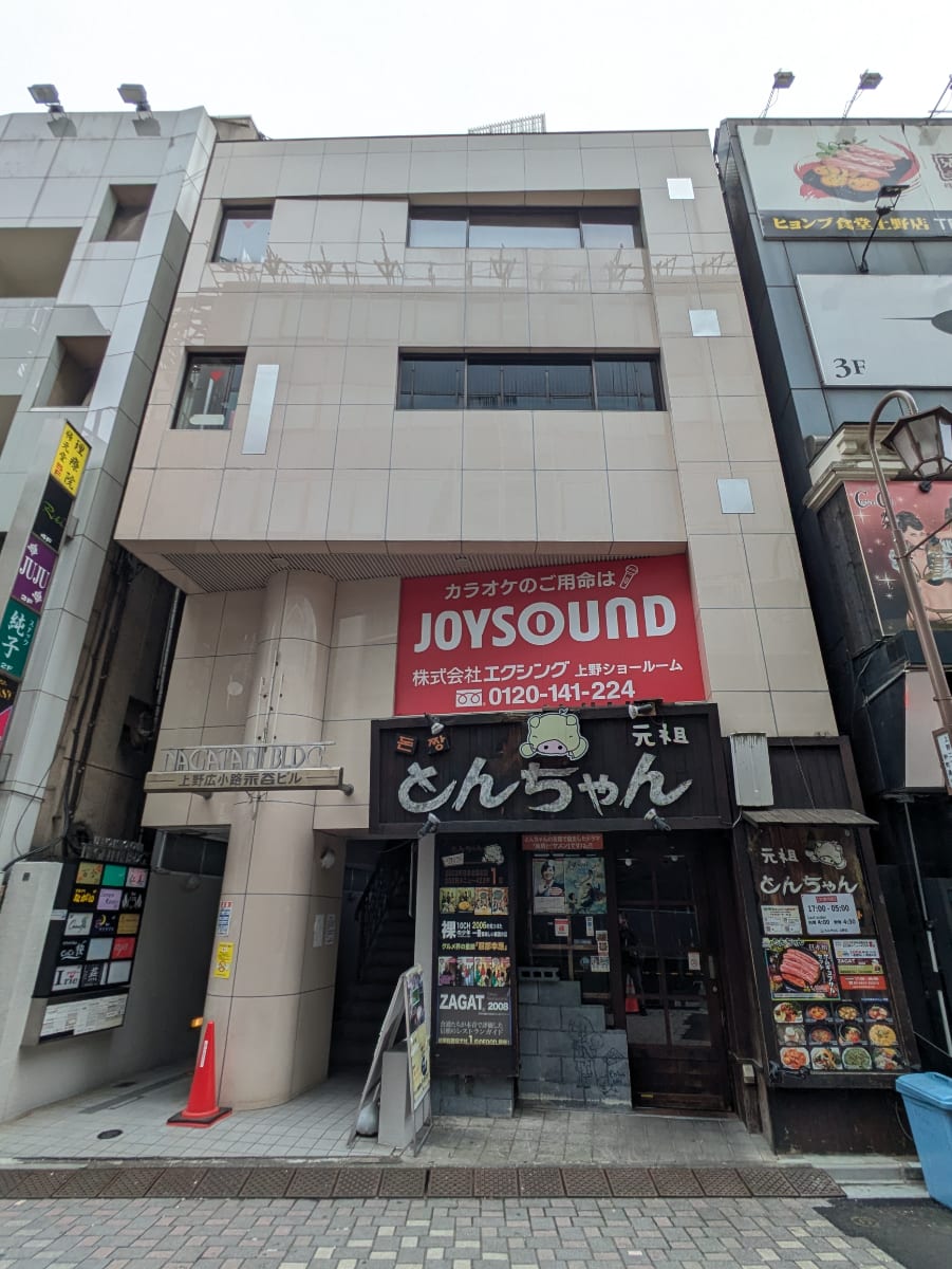 v20250913150703/fresh/building/J00100365529_1