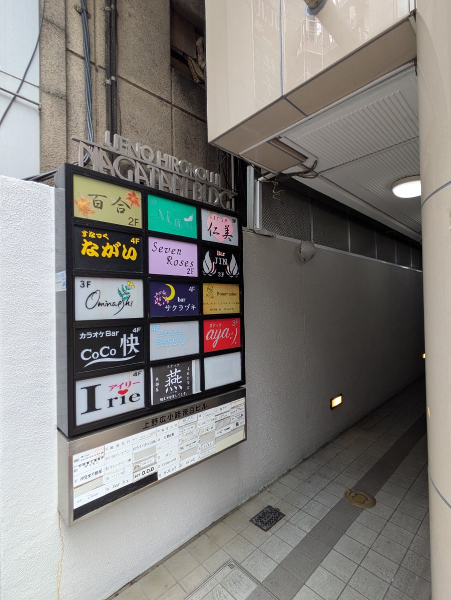 v20250913150703/fresh/building/J00100365529_10
