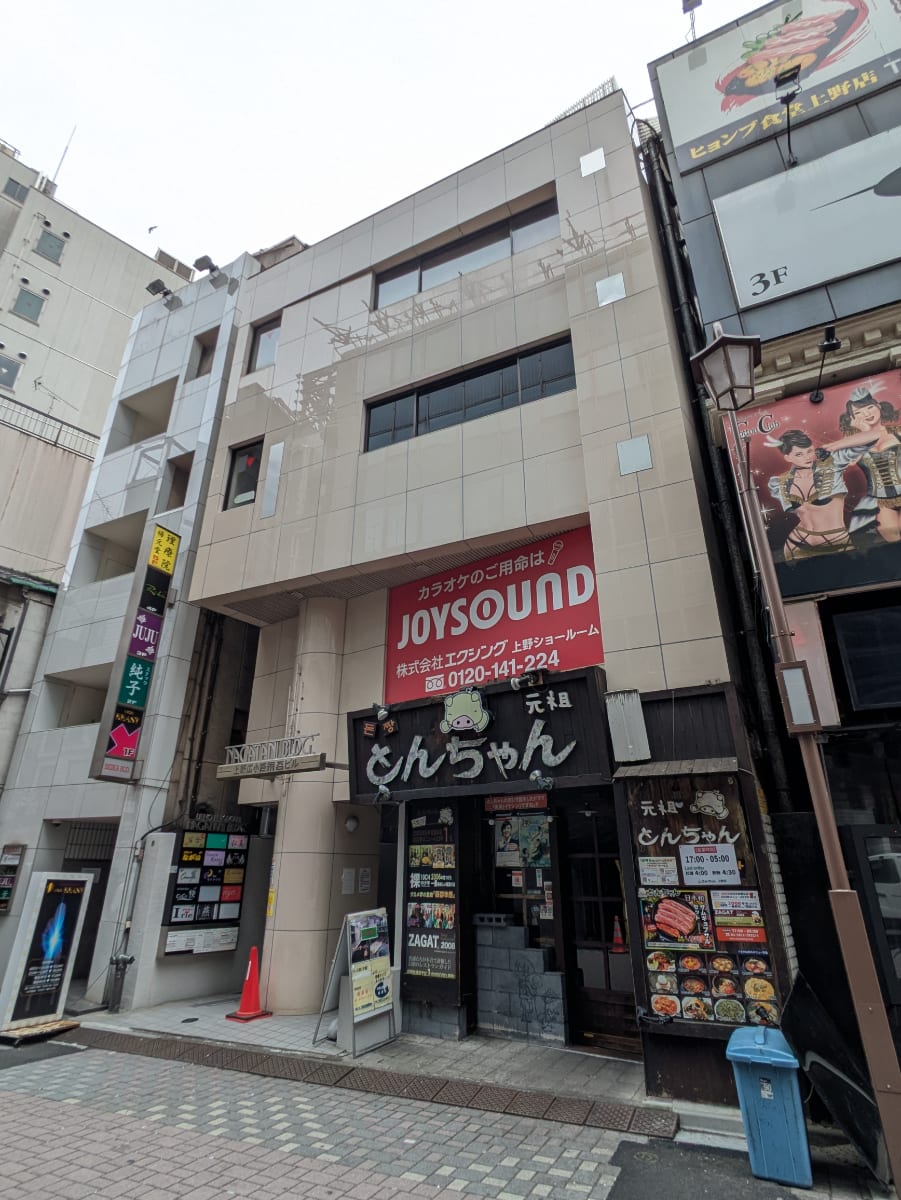 v20250913150703/fresh/building/J00100365529_5