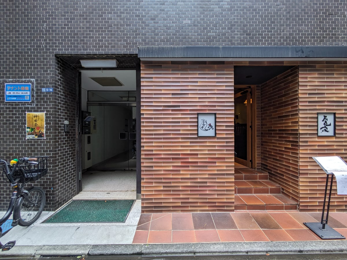 v20250913150703/fresh/building/J00100365938_9