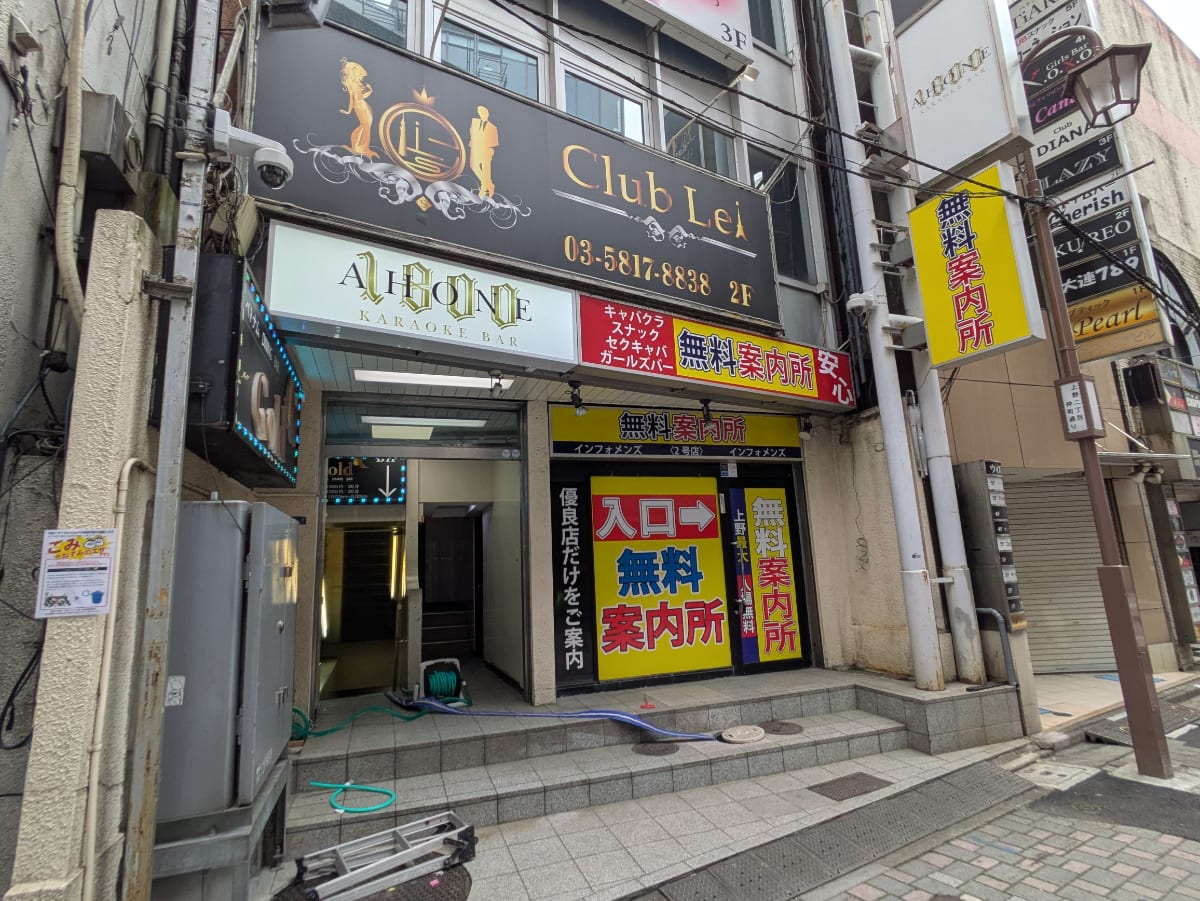 v20250913150703/fresh/building/J00100366892_3