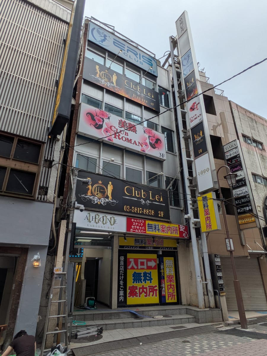 v20250913150703/fresh/building/J00100366892_8
