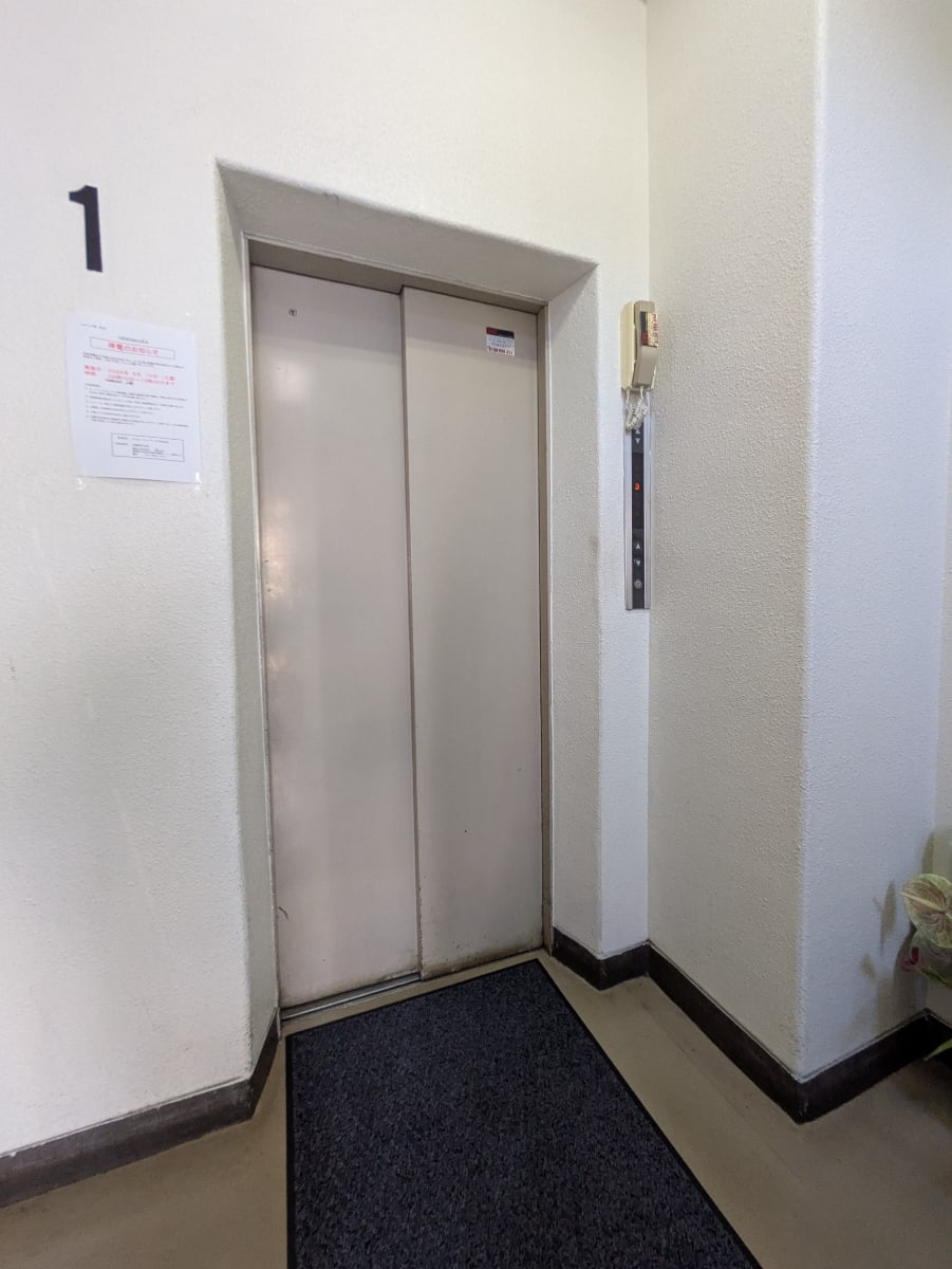 v20250913150703/fresh/building/J00100368602_4