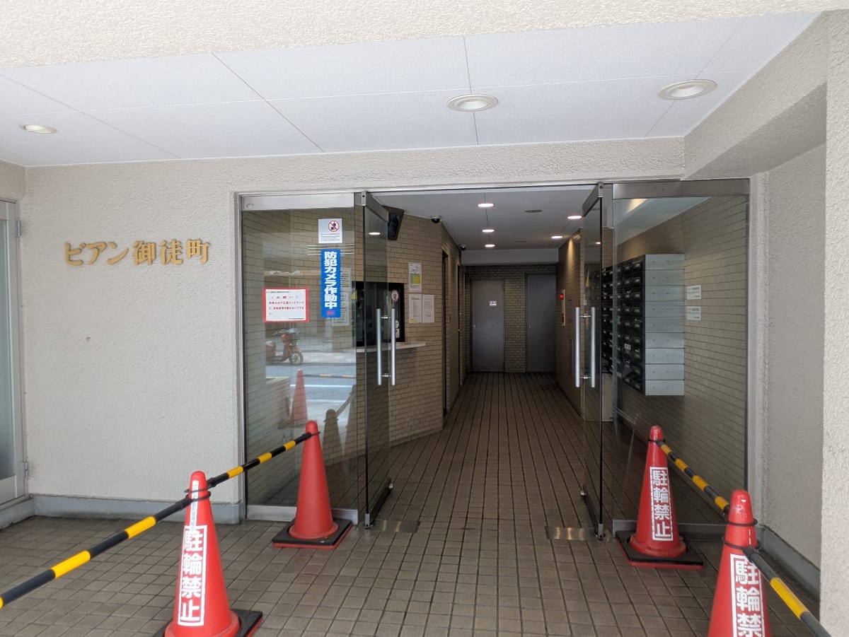 v20250913150703/fresh/building/J00100369332_11