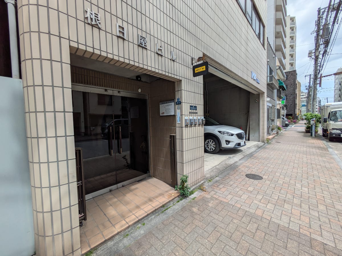 v20250913150703/fresh/building/J00100369663_9