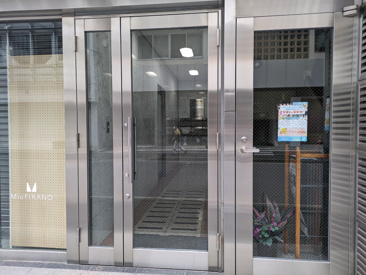 v20250913150703/fresh/building/J00100373117_3
