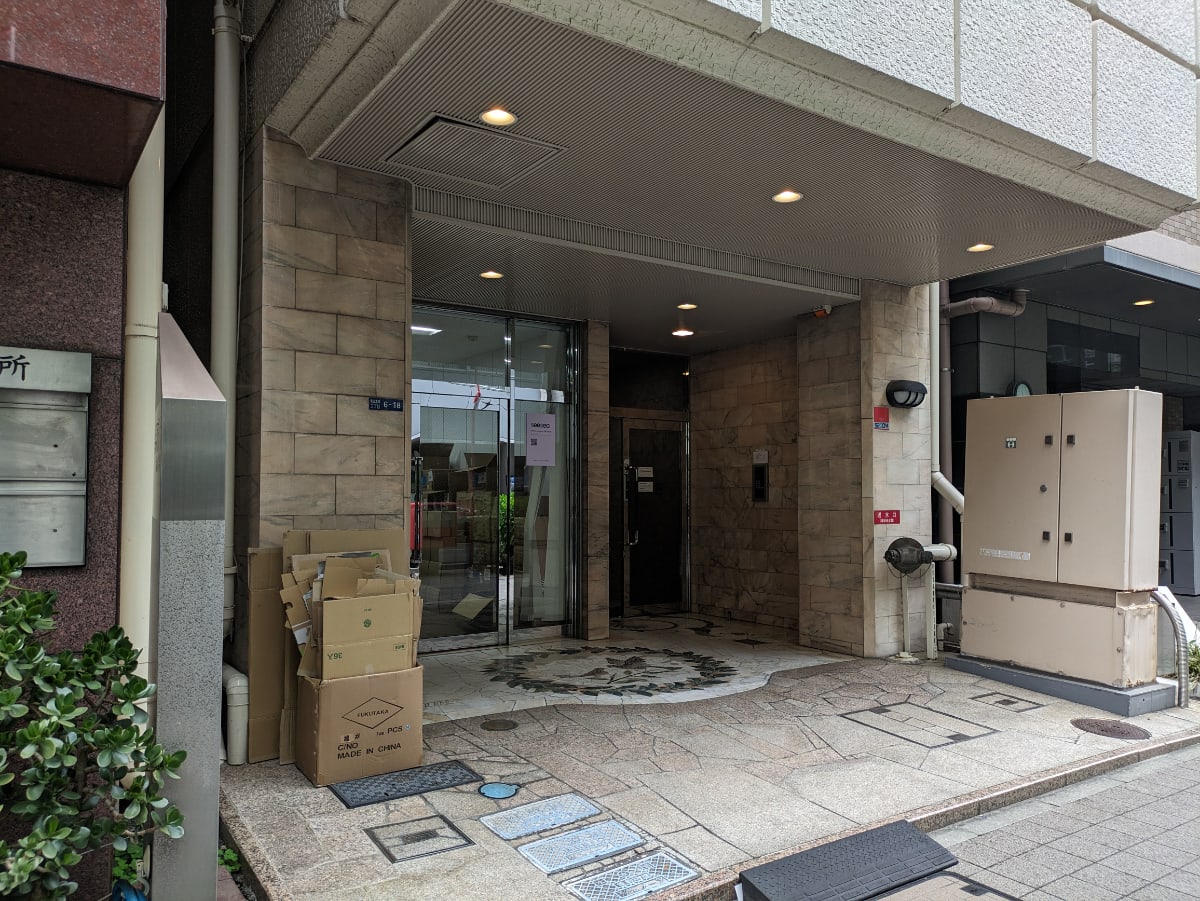v20250913150703/fresh/building/J00100373357_9