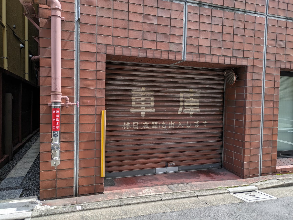 v20250913150703/fresh/building/J00100375792_6