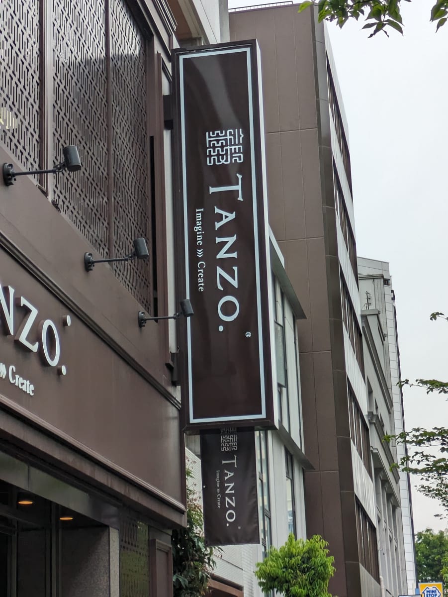 v20250913150703/fresh/building/J00100375898_7