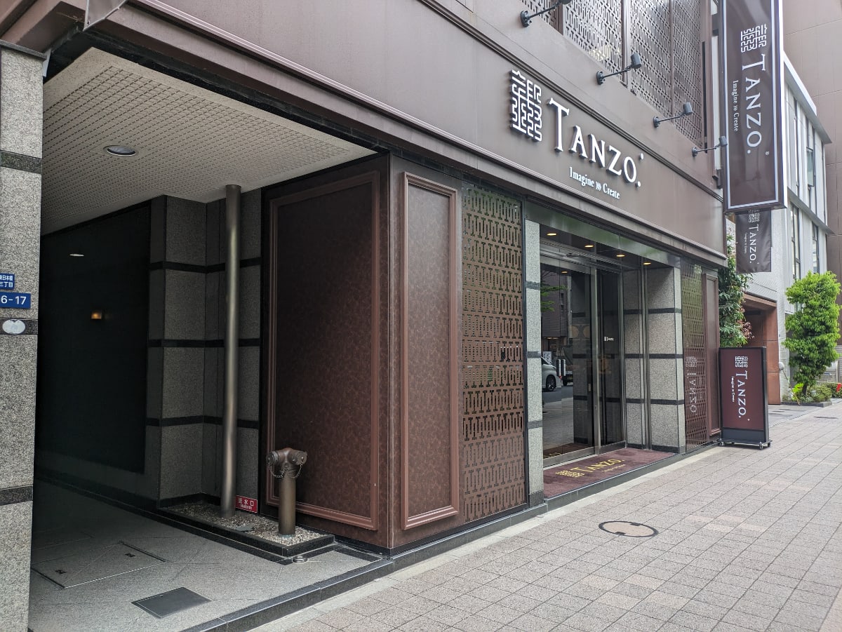 v20250913150703/fresh/building/J00100375898_9