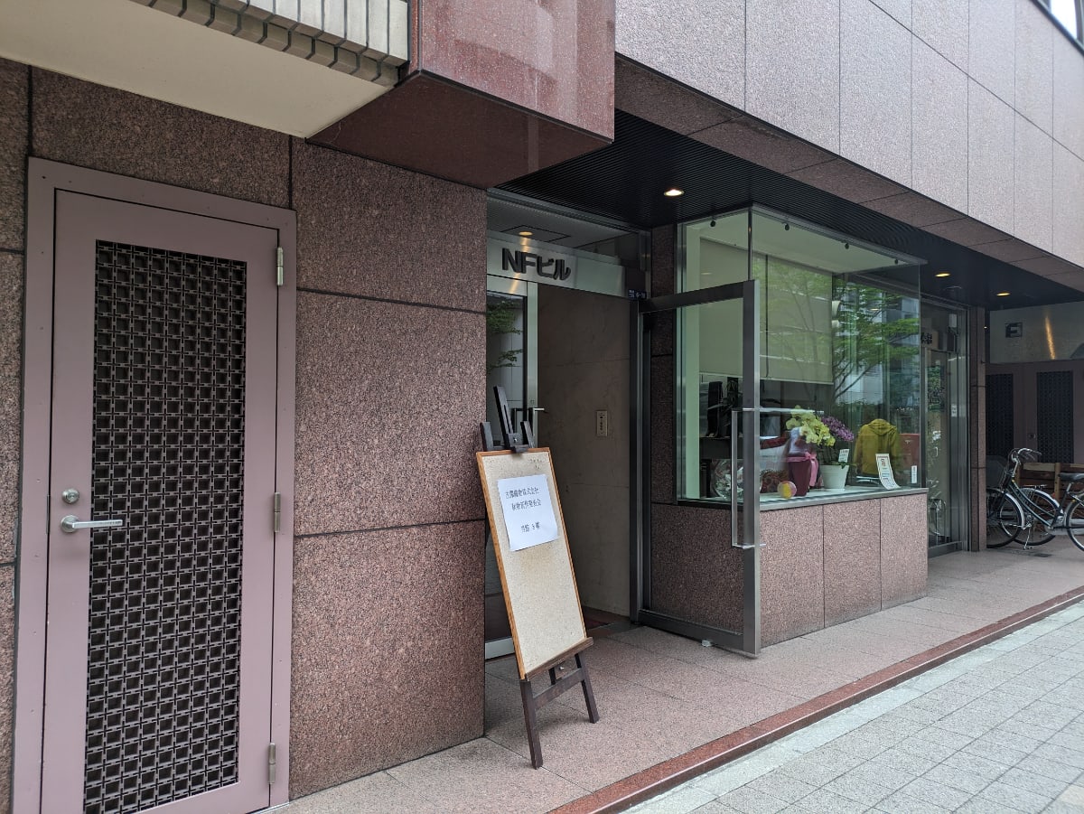 v20250913150703/fresh/building/J00100378527_10