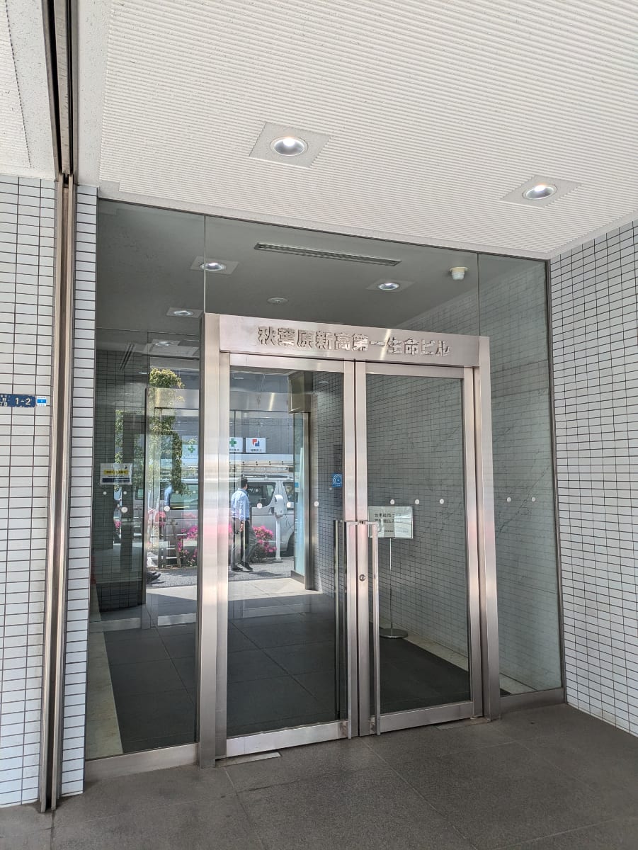 v20250913150703/fresh/building/J00100378905_3