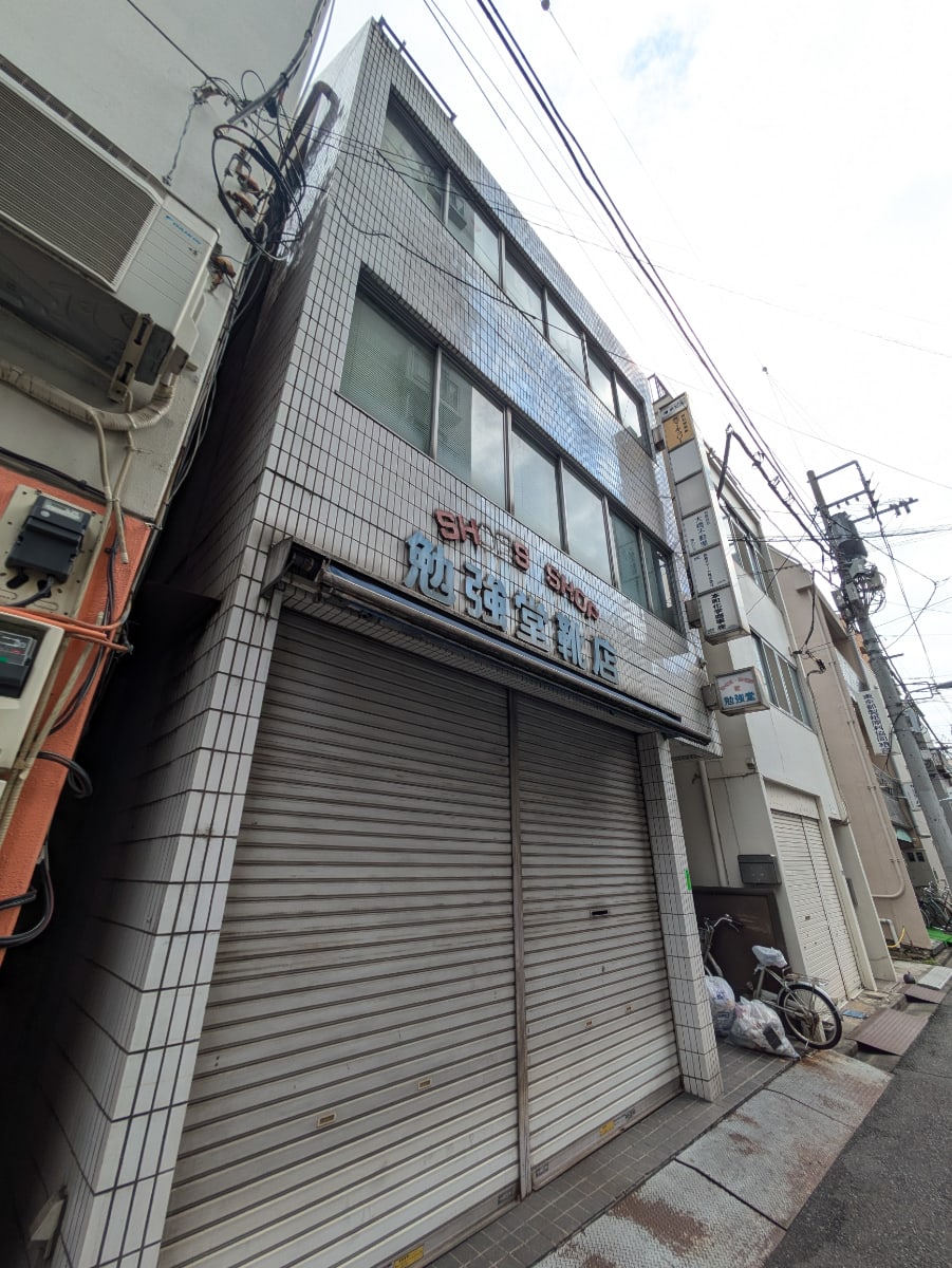 v20250913150703/fresh/building/J00100379280_5