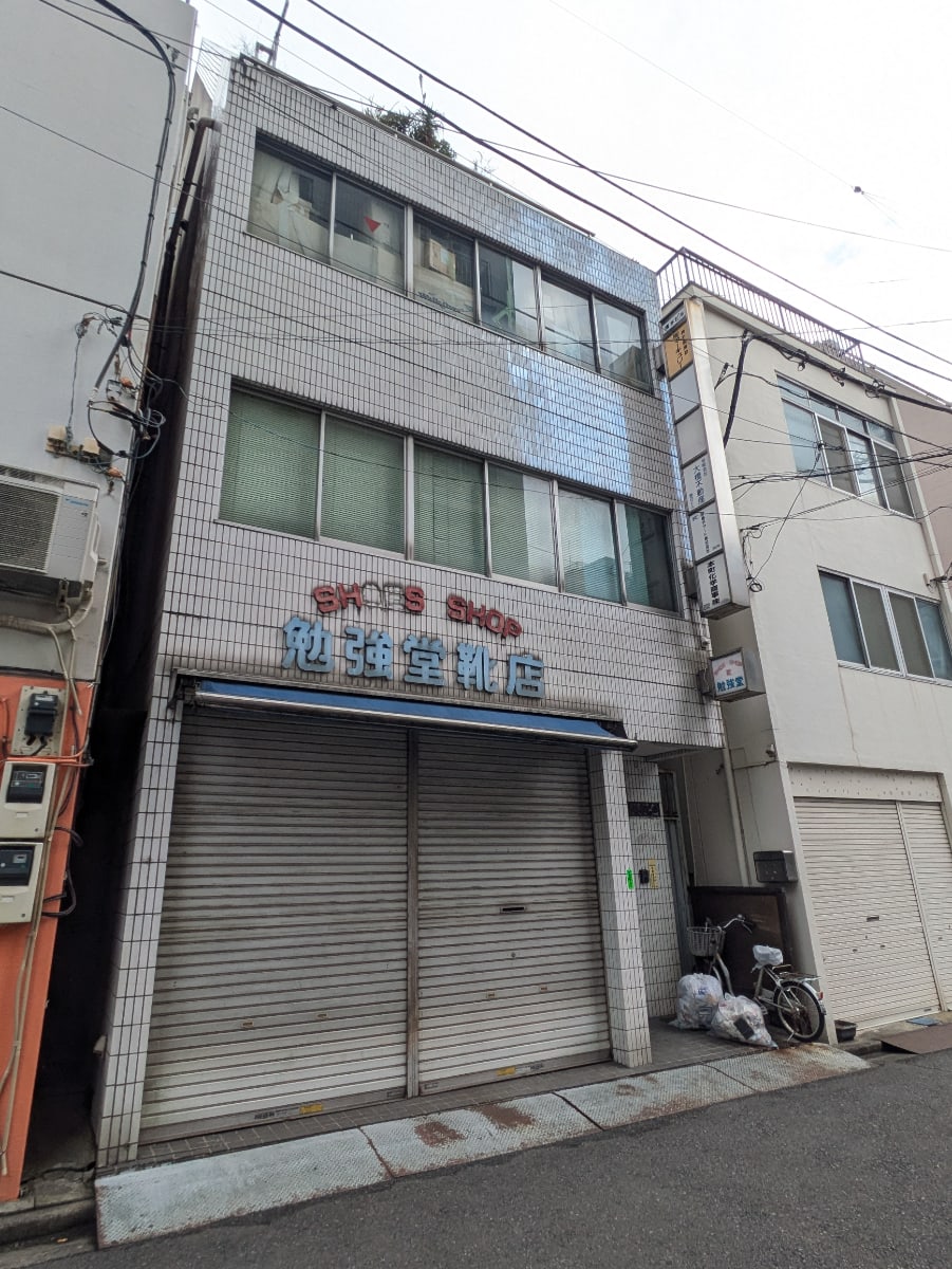 v20250913150703/fresh/building/J00100379280_6