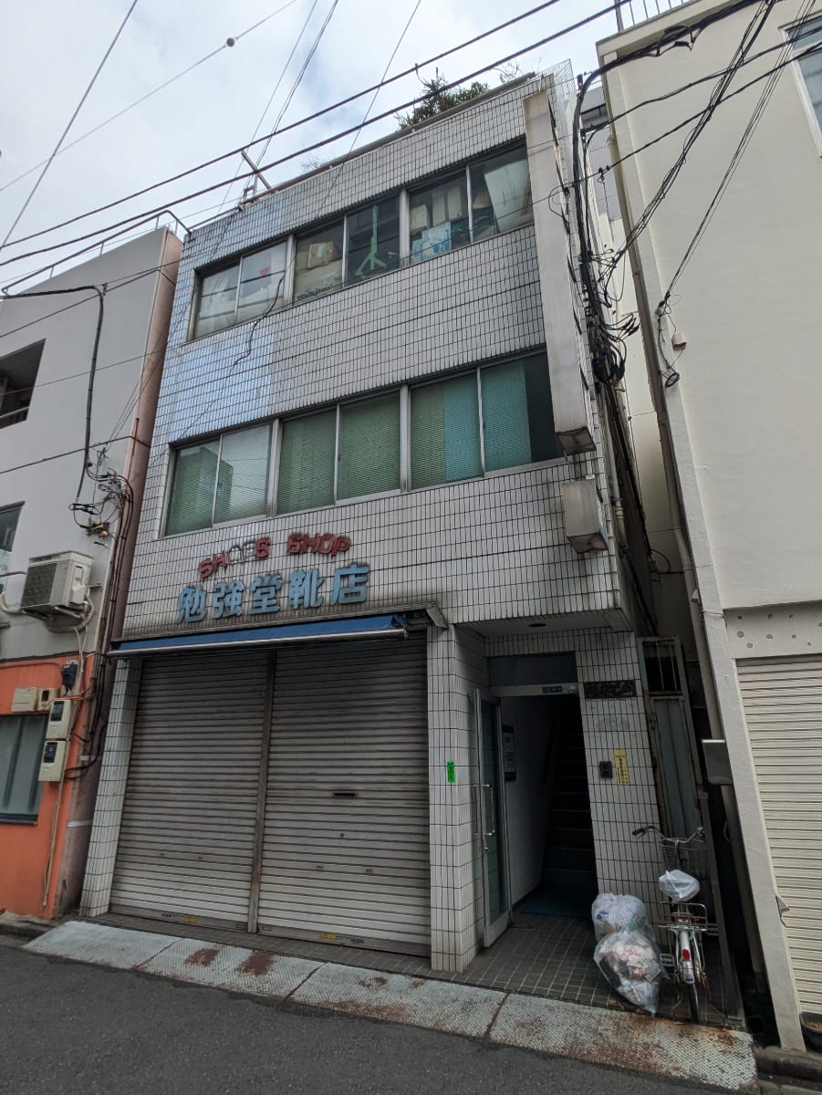 v20250913150703/fresh/building/J00100379280_8