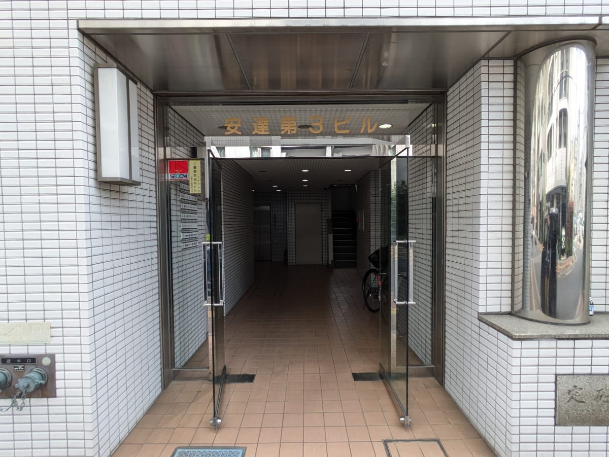 v20250913150703/fresh/building/J00100379327_3