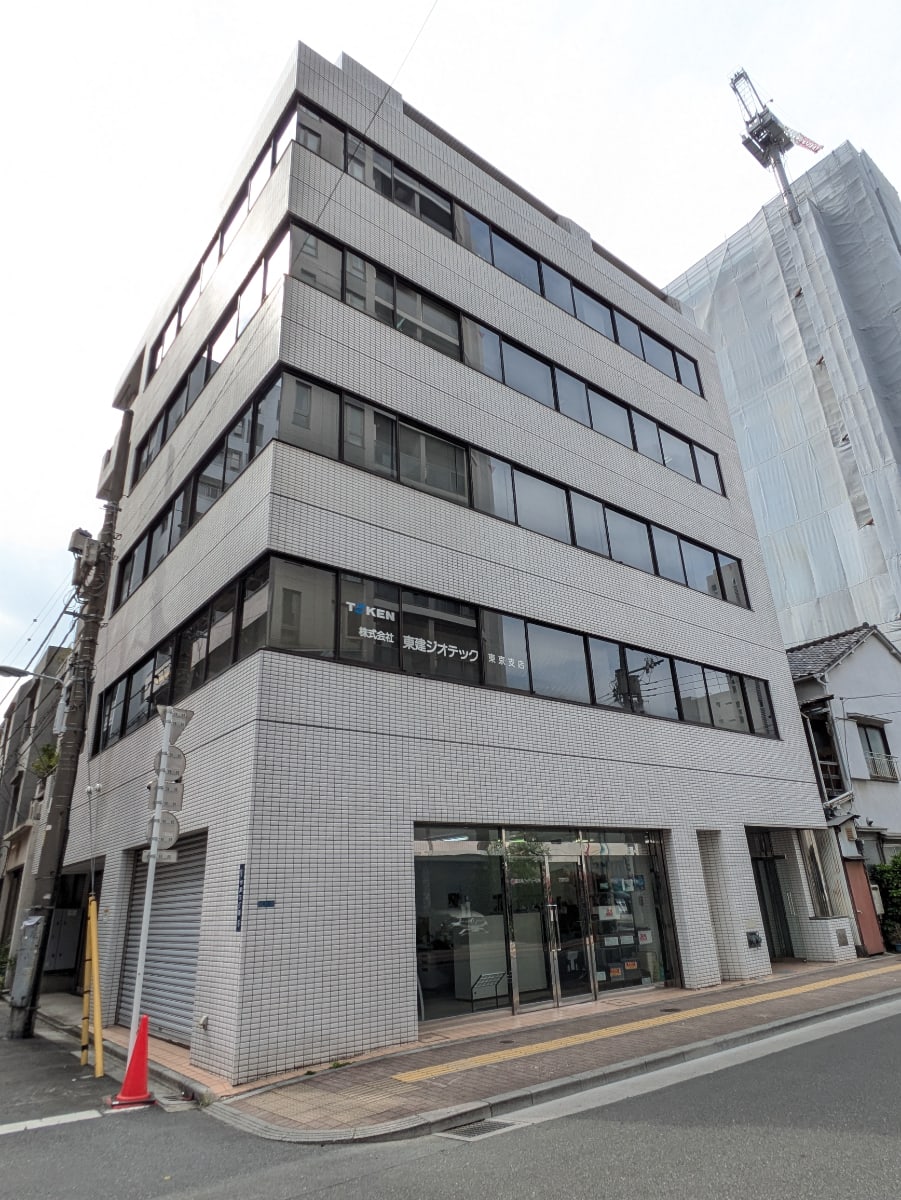 v20250913150703/fresh/building/J00100379327_7