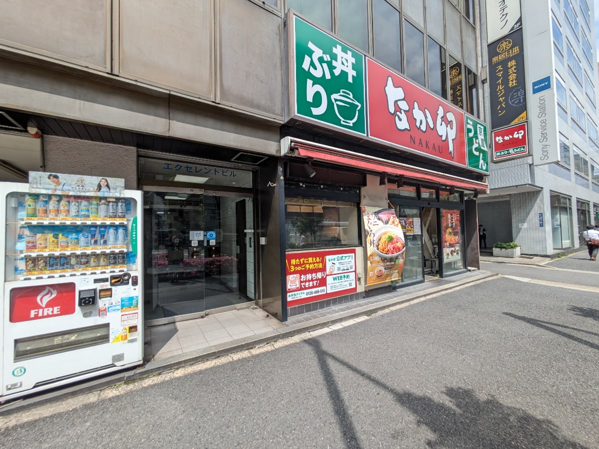v20250913150703/fresh/building/J00100379365_14