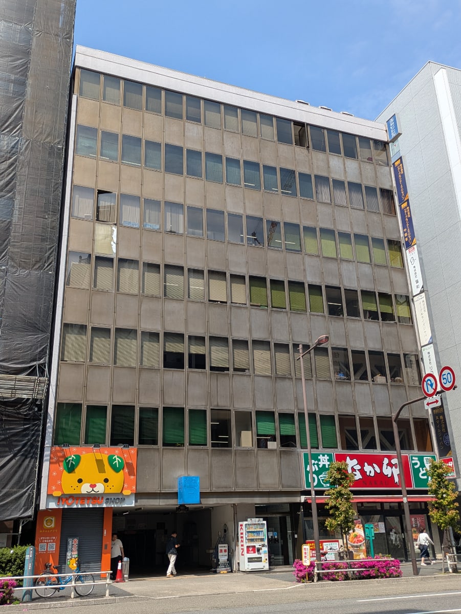 v20250913150703/fresh/building/J00100379365_5