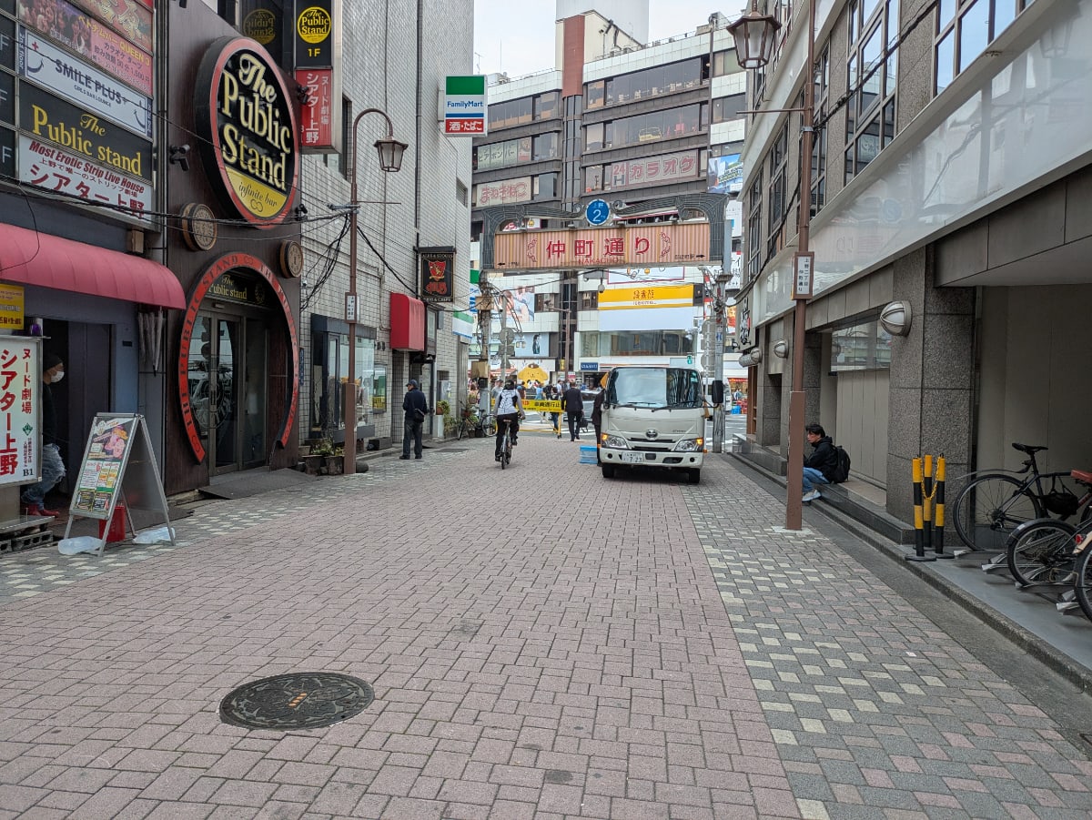 v20250913150703/fresh/building/J00100379372_2