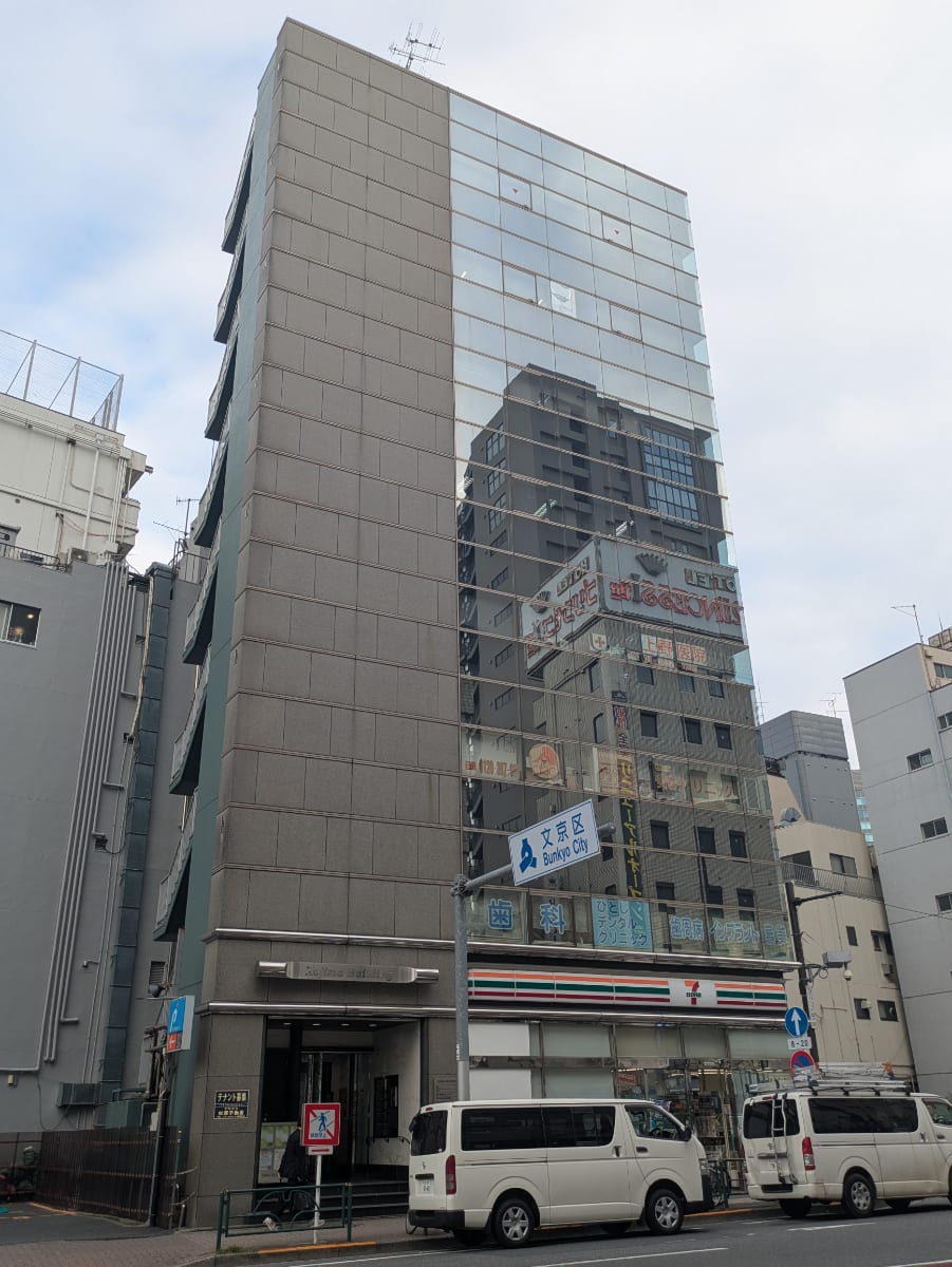 v20250913150703/fresh/building/J00100379869_9