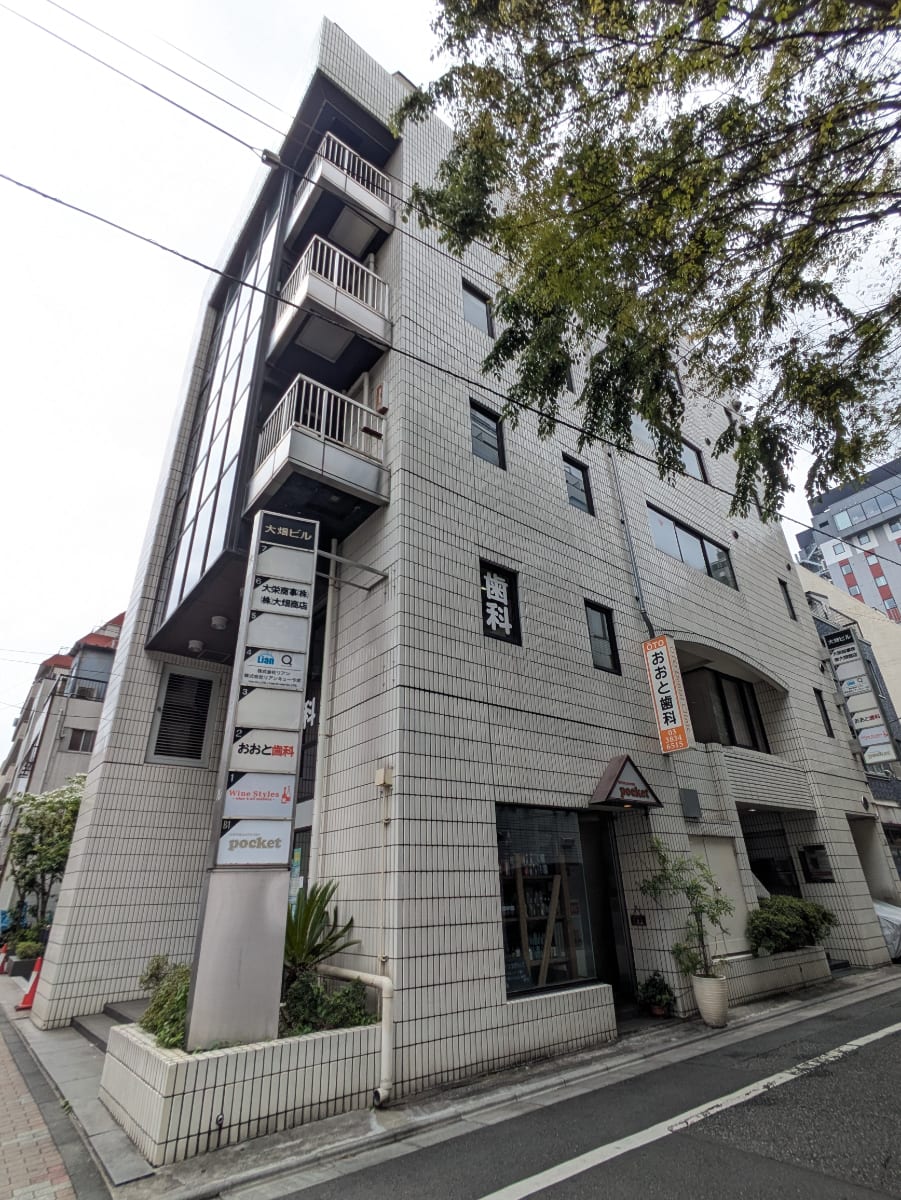 v20250913150703/fresh/building/J00100381394_11