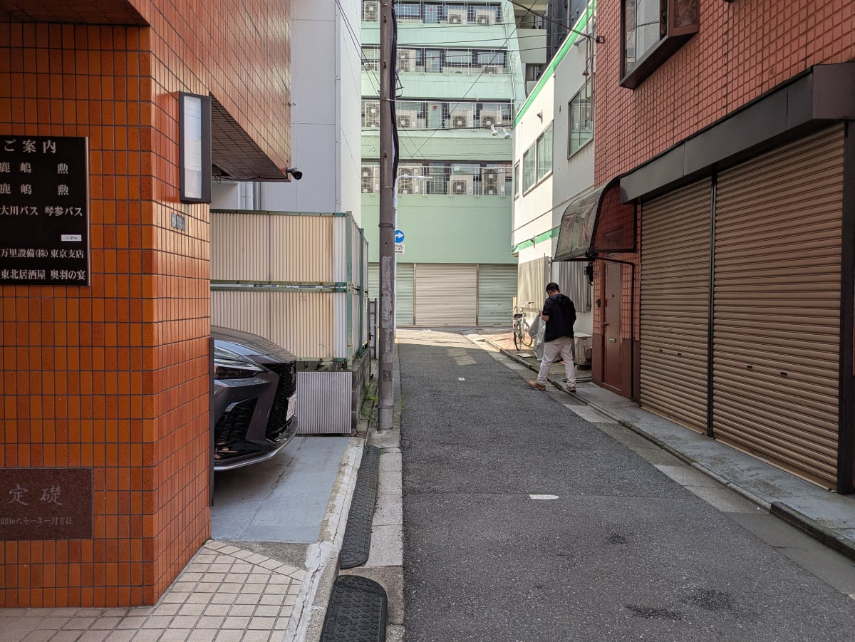 v20250913150703/fresh/building/J00100382490_2