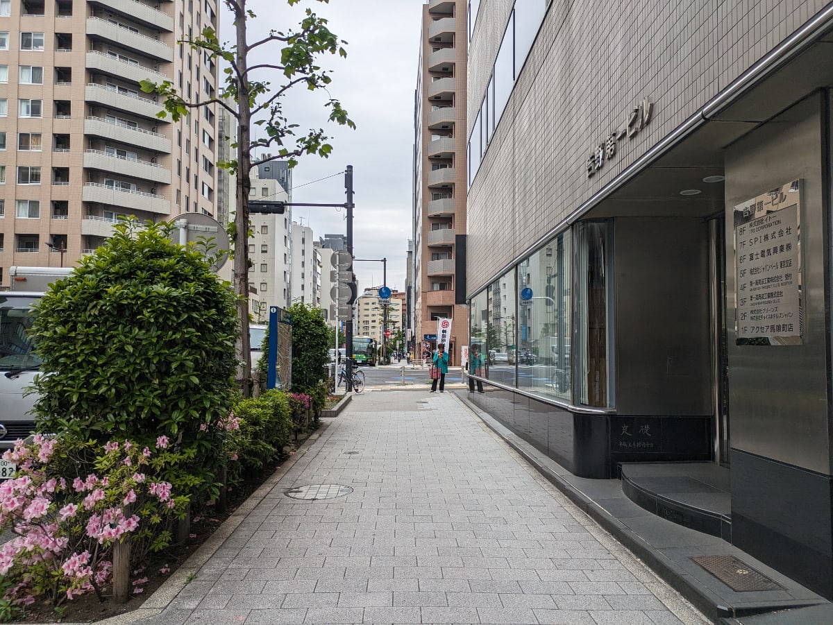 v20250913150703/fresh/building/J00100383455_12