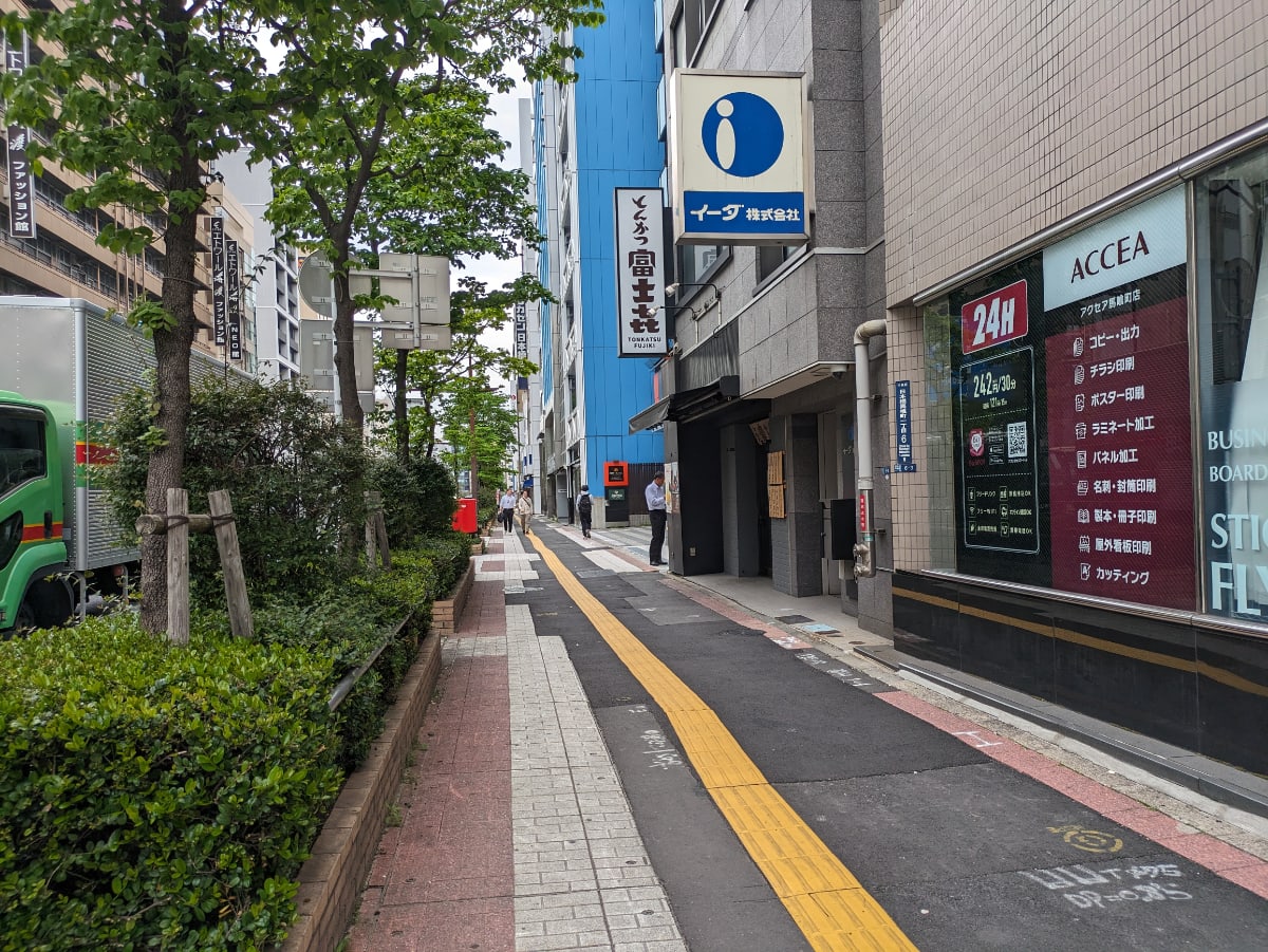v20250913150703/fresh/building/J00100383455_13