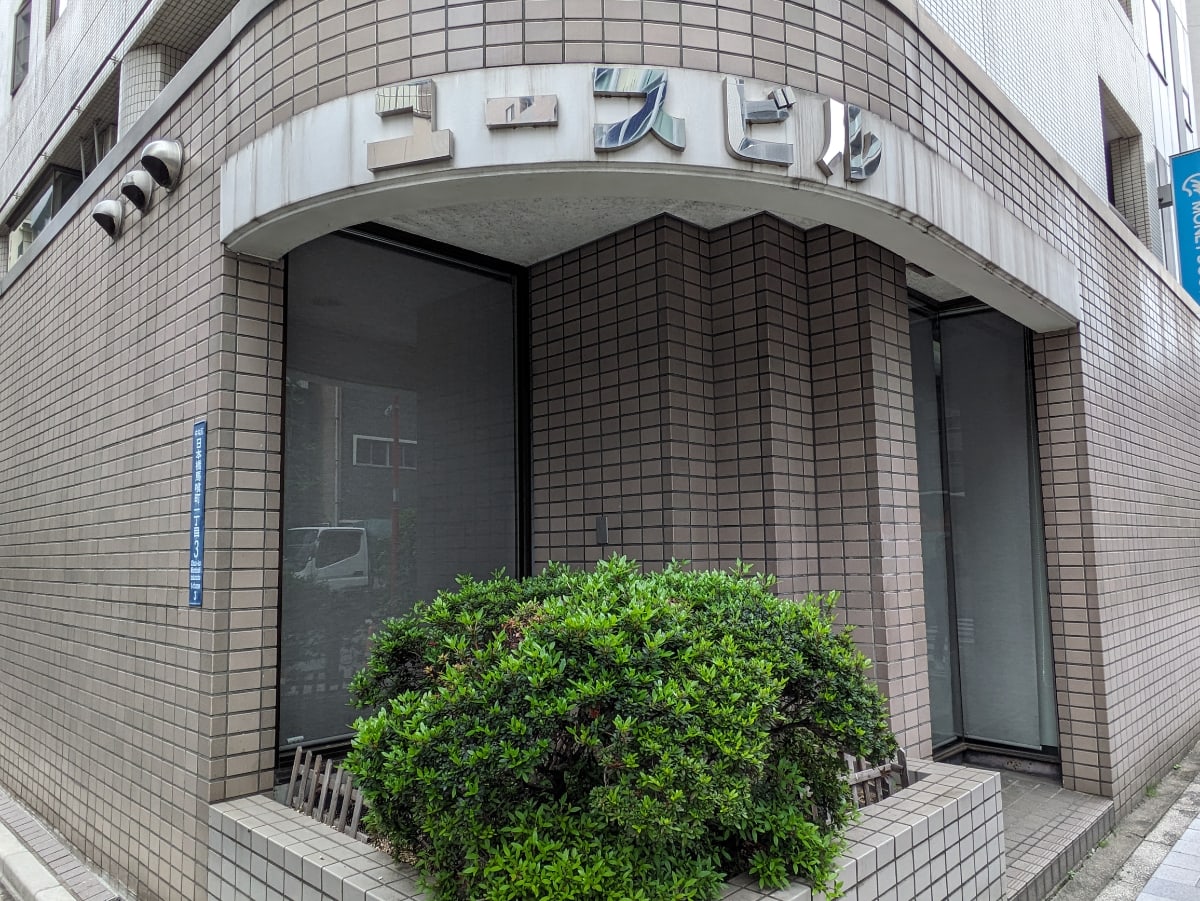 v20250913150703/fresh/building/J00100383466_8