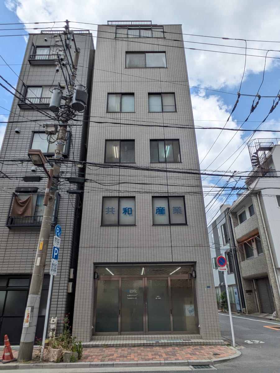 v20250913150703/fresh/building/J00100389684_6